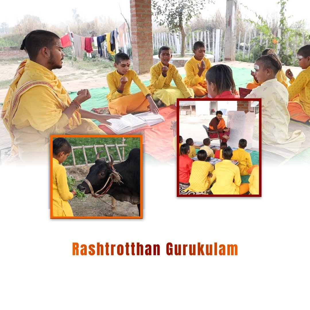 Rashtrotthan Gurukulam